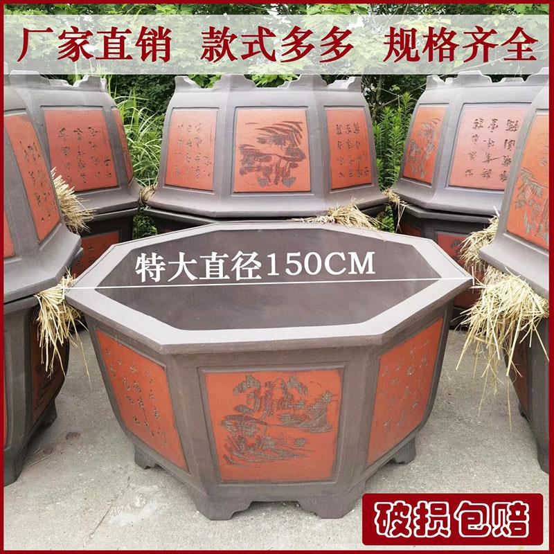 宜兴紫砂花盆 六方八方特大一米五手工树桩罗汉松盆景盆厂家直销