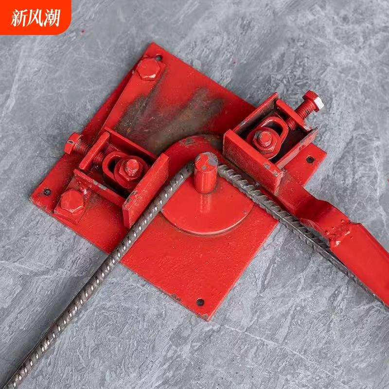 钢筋弯管器手动折弯机弯箍机弯曲器拌弯器折弯器建筑工具调节固定