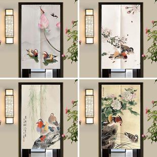 鸳鸯图门帘隔断帘短帘家用装 中式 饰遮挡厨房卫生间厕所免打孔挂帘