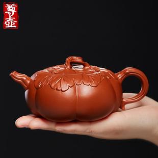 宜兴纯全手工南瓜紫砂壶原矿朱泥虚扁泡茶壶单壶名家正宗茶具家用