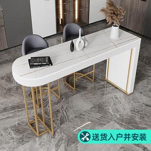 轻奢岩板吧台隔断靠墙酒吧桌椅组合现代简约长条桌家用 吧台桌意式