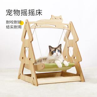 通用可拆洗宠物床猫床 猫吊床木质摇床猫摇椅摇篮猫窝躺椅小型四季
