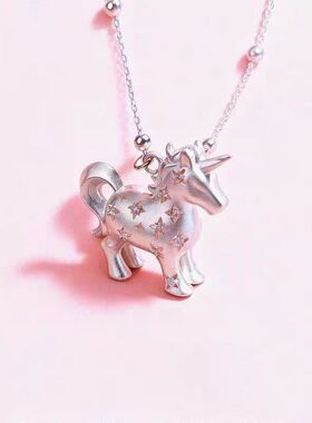 原创梦幻独角兽项链本命年礼物少女心小众设计高级感吊坠毛衣链