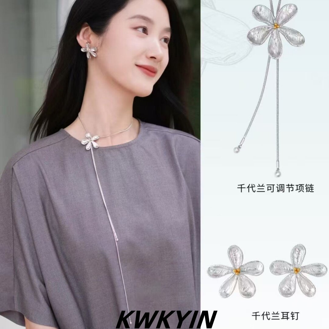 KWKYIN花叙系列可调节项链