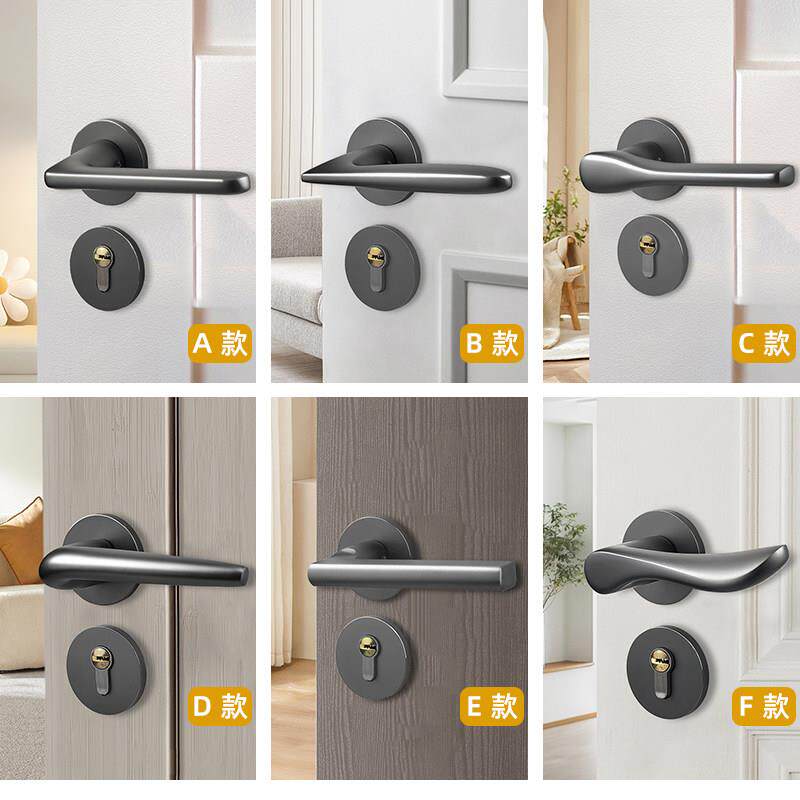灰色卧室门锁室内房间门把手家用静音磁吸铝合金两件式锁轻奢实木