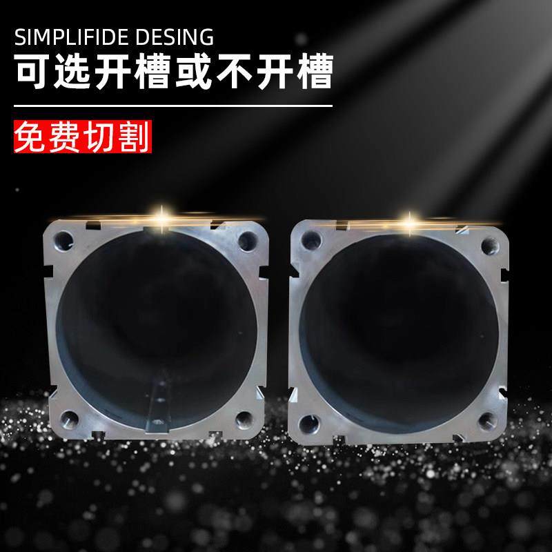 缸筒伺服电动缸配件 电缸缸体铝型 材防转条空心推杆通又盛可定制