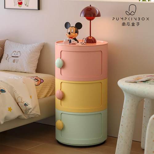 儿童床头柜男孩女孩创意卧室可爱卡通柜子沙发床边圆形玩具收纳柜