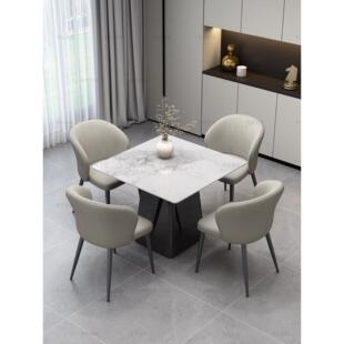 轻奢正方形岩板餐桌椅高端酒店西餐厅售楼处接待桌椅家用打牌饭桌