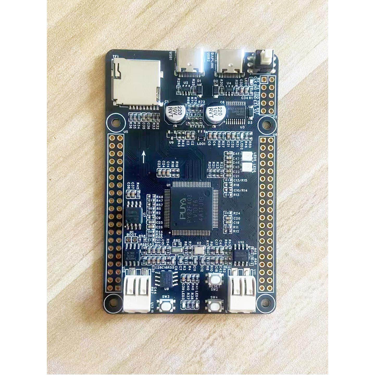 普冉PY32F403V1DT6开发板 PY32国产ARM学习核心板 兼容STM32F407