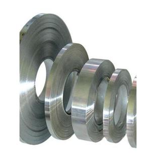 薄铝带1060超薄窄铝条扁条防水压条铝带卷铝片长条铝合金压条铝皮