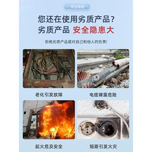 柜内 2500A 中置柜触头盒CH3 630 高压柜成套配件 10Q系列 民熔