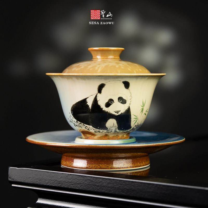 圣山柴烧窑变手绘熊猫盖碗景德镇功夫茶具陶瓷三才盖碗泡茶盖碗,餐饮具,盖碗,淘宝优惠券,粉丝福利购,淘宝优惠卷