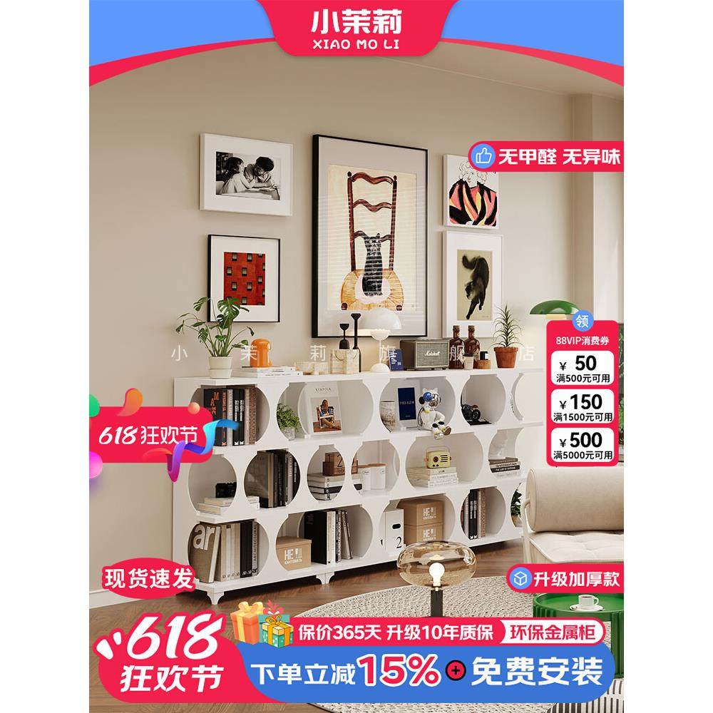 钢制书柜书架自由组合复古风家用客厅收纳置物架落地储物边柜书橱,住宅家具,书架,淘宝优惠券,粉丝福利购,淘宝优惠卷