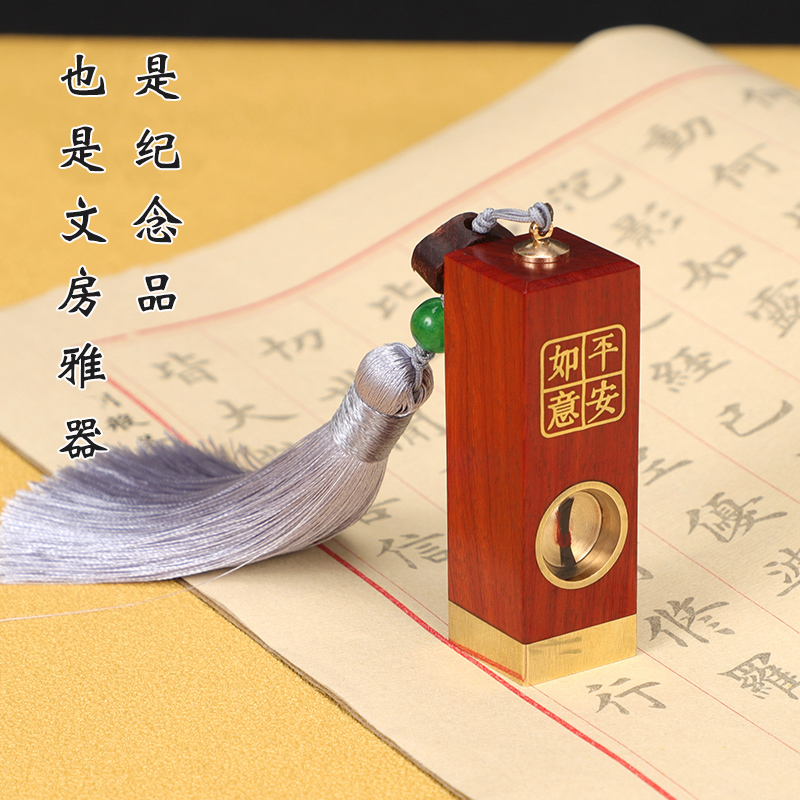 胎发纪念品制作胎毛印章diy鼠宝宝脐带章胎发乳牙收藏盒出生礼物