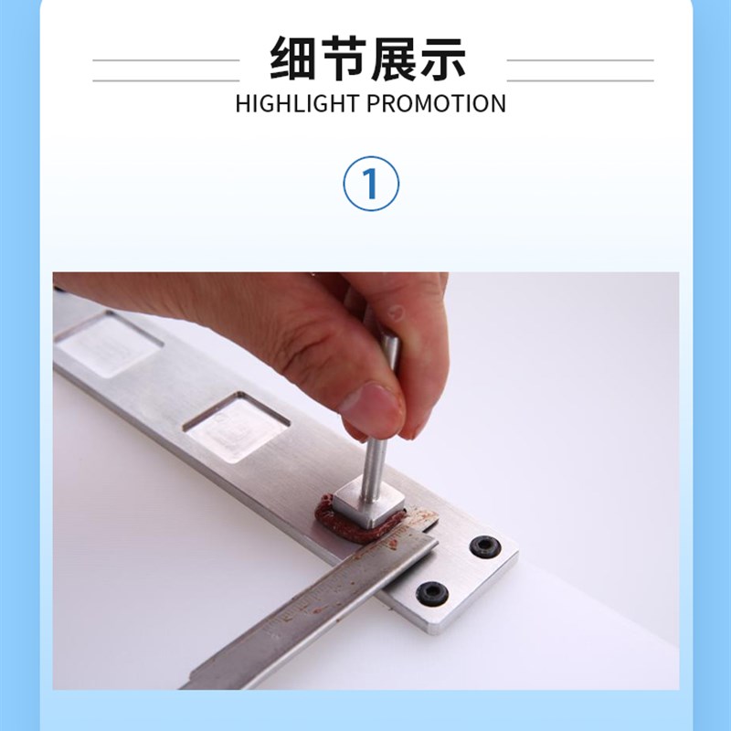 病理组织切片取材板 PE塑料板 适用取材刀柄配羽毛R35徕卡819刀片