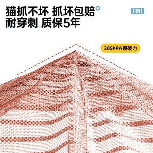 店铺商用入户金刚网免打孔自建房 门帘防蚊大门磁性纱自粘夏季