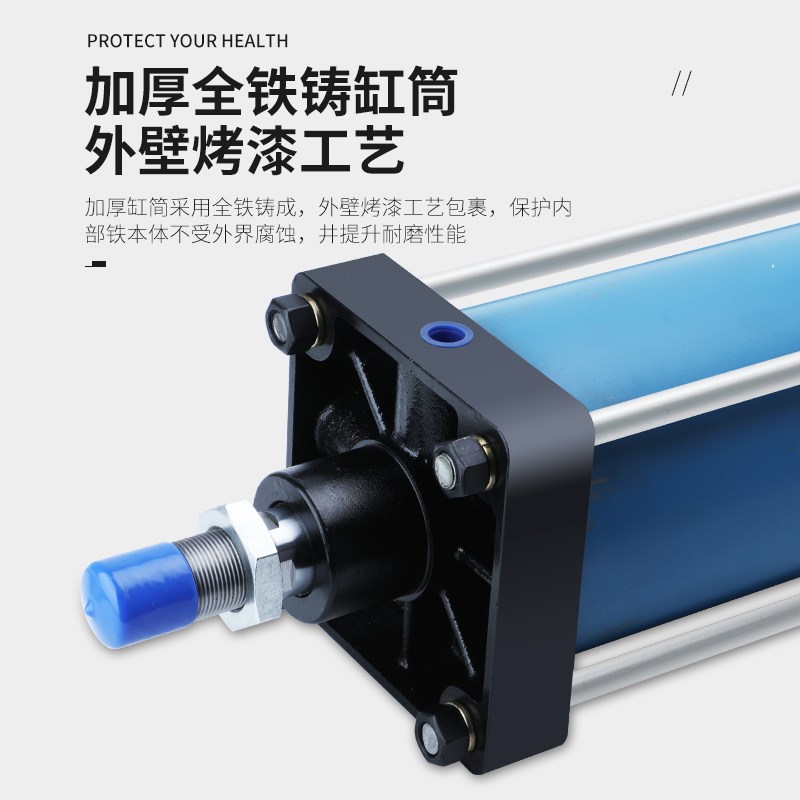 裕飞QGBZ重型全铁缸大推力气缸耐高压大型160 200 320 400长行程