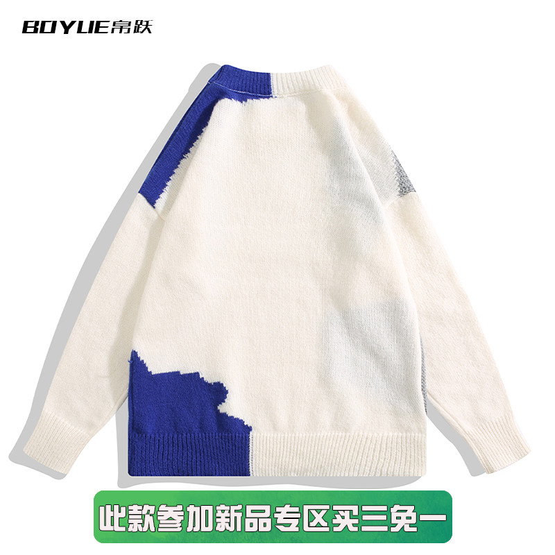 BOYUE帛跃美式高街拼接色修补程式流苏毛衣小众设计感痞帅针织衫