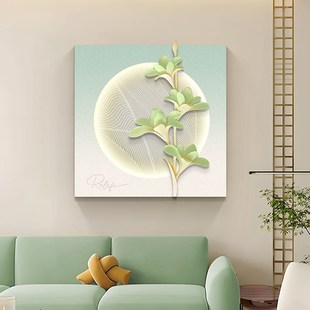 饰画餐厅灯光挂画 轻奢简约沙发背景墙创意壁画高级感客厅奶油风装