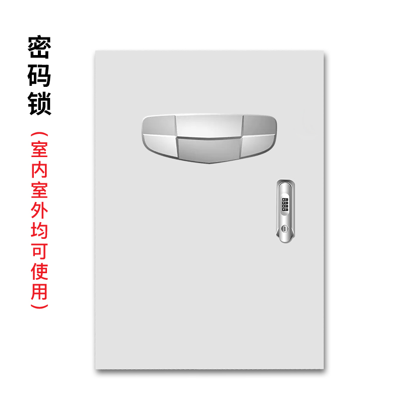 吉利几何AC帝豪EV功夫牛电箱充电桩配电箱立柱保护箱电动汽车