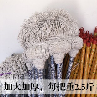 加大线墩布家用拖布普通托帕地板拖大号 商用加厚圆头拖把老式