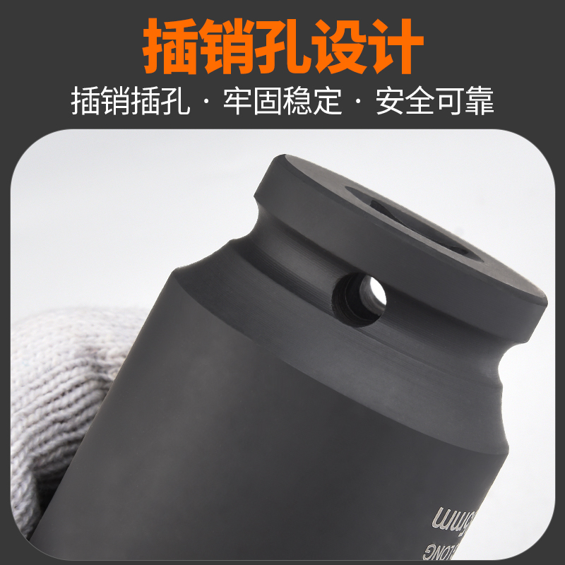 气动梅花套筒头1/2寸小风炮12角旋具气动加长大飞重型10-35mm工具