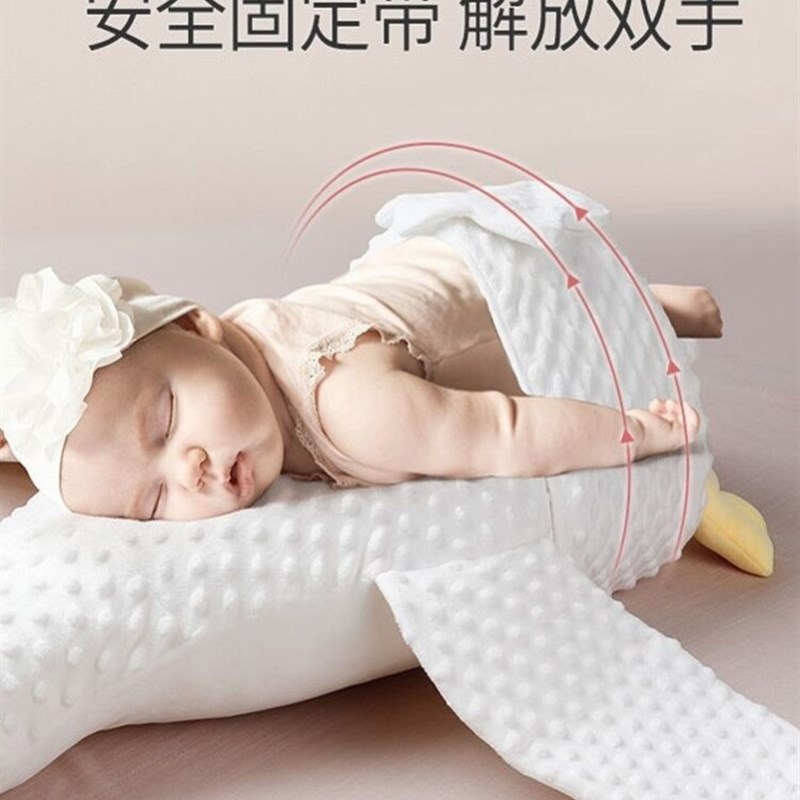 大白鹅安抚玩偶婴儿趴睡排气抱枕睡觉飞机抱枕缓解肠绞痛安抚神器