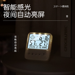 婴儿房 电子温湿度计带闹钟家用室内温度计测温计干湿度计壁挂式