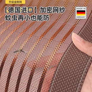防蚊虫门帘夏季 2025新款 家用隔断帘金刚网全磁条磁性纱窗纱网纱门