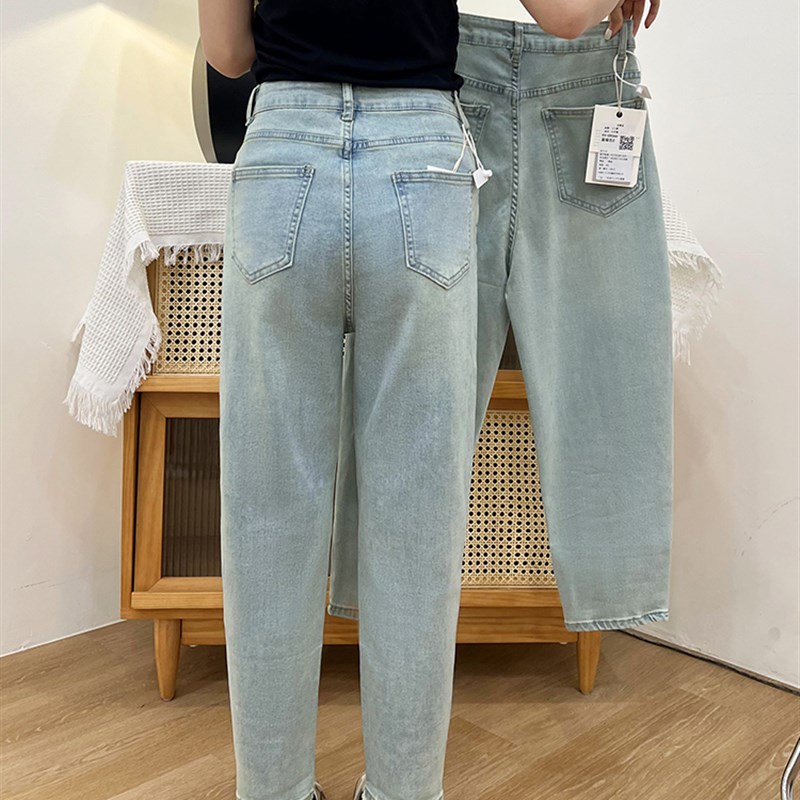 月光蓝哈伦牛仔裤女大码妹妹mm宽松显瘦2024夏季薄款萝卜老爹裤