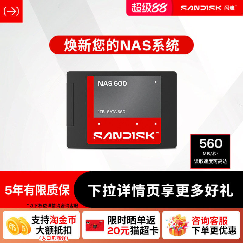 O1CN01vCrahPt47VB1chua_!!4611686018427383334-0-item_pic - 行业动态 企业动态 融资并购 产业观察 商业趋势 市场分析 机遇精觅 精选天下