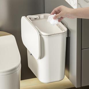 垃圾桶化妆室厕所洗手间家用带盖子翻盖壁挂式客厅有盖便纸篓专用