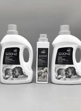 软装酒店样板间阳台收纳洗衣房柜洗衣液道具摆件北欧现代软装饰品