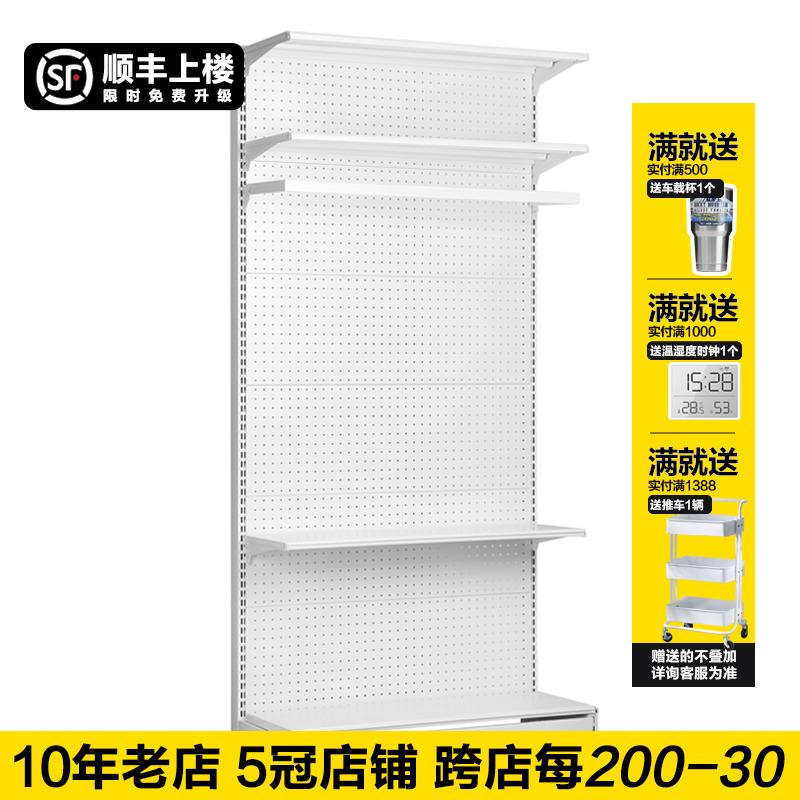 网红少女货架组合衣帽柜雪梨衣帽间开放式衣柜衣物收纳柜租房改造