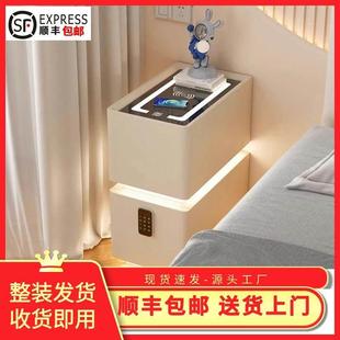 悬浮智能床头柜奶油风网红轻奢极简卧室高级床边柜现代超窄多功能
