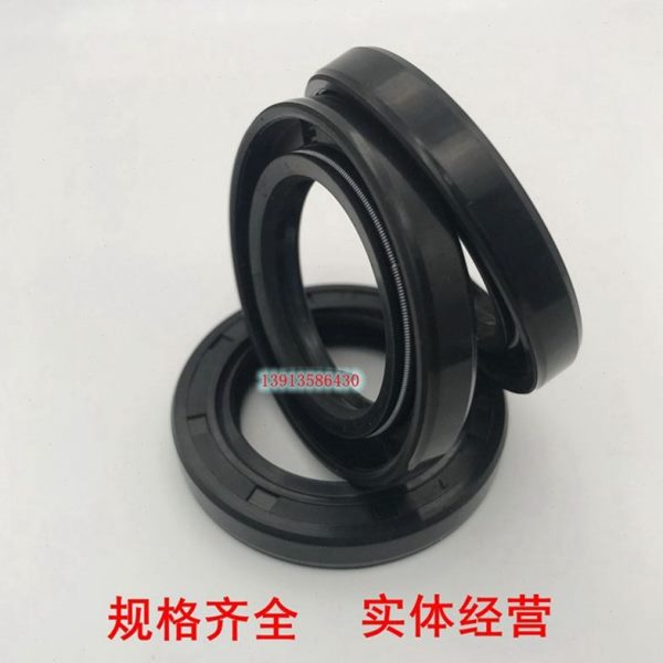 骨架油封TC 280*310*315*316*320*324*340*350*15*16*18*20*25*28