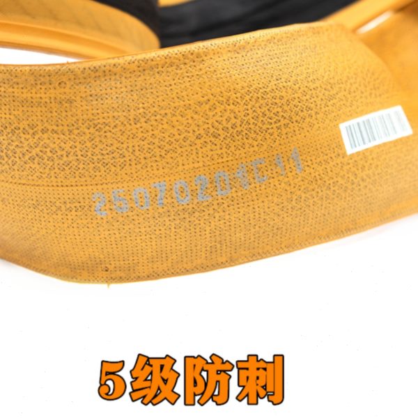 SCHWALBE世文ONE TLE 700*25mm/28C公路车黄边真空胎开口外胎轮胎