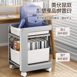 包物架可移柜动小推车书桌下OTL落地放书置本书储物神器滑轮收纳