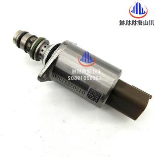 挖掘机2E33579 E20 E33D2 336GC液压泵比例先导电3磁阀配件457