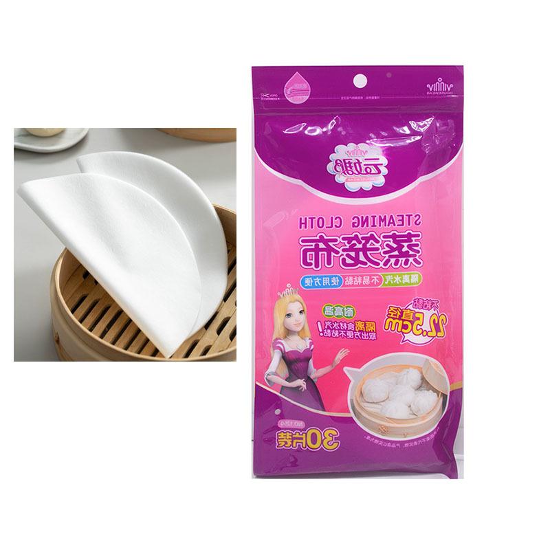 蒸布 棉纱布  用圆形方形笼笼屉布蒸饺家布蒸包子馒头饺YRX子用