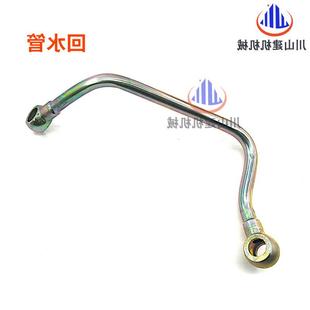 神钢动挖掘机0配件MZQSK330 8超8发J08E涡轮增压器回机水管进
