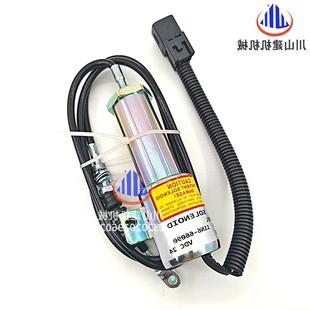 适1用挖掘机件现代R25 ECA7 9发动机火开关熄火电熄磁阀1配1N6