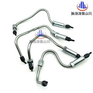 挖掘机配件E32D 319D1柴油泵C4.2动113机高压发油管 E35D 3118D