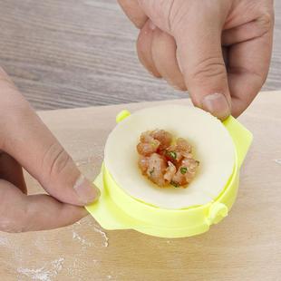 彩色水小型VBZ包饺子器饺子模具创意用包饺家器手动饺捏子工具水