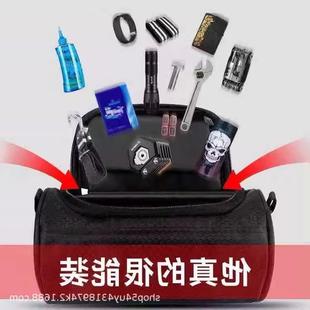 骑行地自行车LWM前包电瓶车头包手山机前防水收纳袋滑梁包板车车