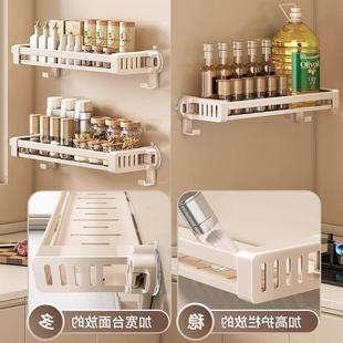 品架免孔家用 奶油风吸调盘厨房打置物架多功能WDJ调料料架壁挂式
