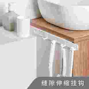 厨房卧室浴室门后四排钩免钉免打孔无痕 缝隙挂钩 可抽拉塑料挂钩