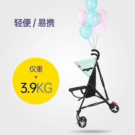婴儿推车超轻便携式伞车轻便简易可坐宝宝幼儿童夏天小孩手推车