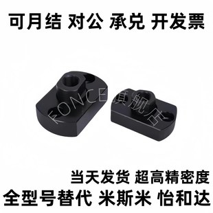 M36 M30 M16 M20 M26 浮动接头WHG11 M10 M24 M12