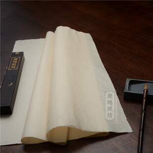纯手工嫩竹原料蝉翼毛边纸竹纸元书纸京放纸土纸手工纸